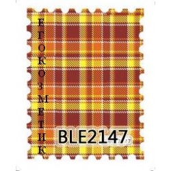 Ваденки Цял Нокът BLE2147